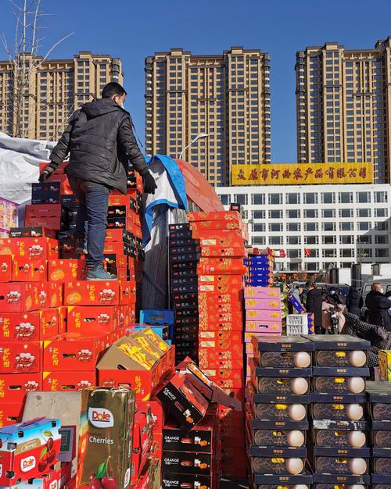 太原商品批发：产业链的活力脉络